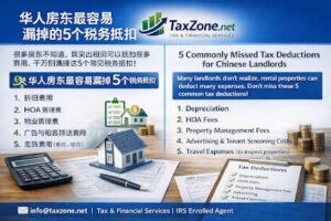 5 commonly missed tax deductions for landlords by TaxZone